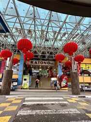 Katong Shopping Centre (D15), Retail #529982711